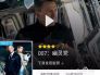 首开记录，麦克托米奈当选萨索洛vs那不勒斯全场最佳球员