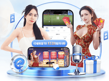 塔雷：我们早就知道博尼费斯过去的问题，会努力做出正确决定
