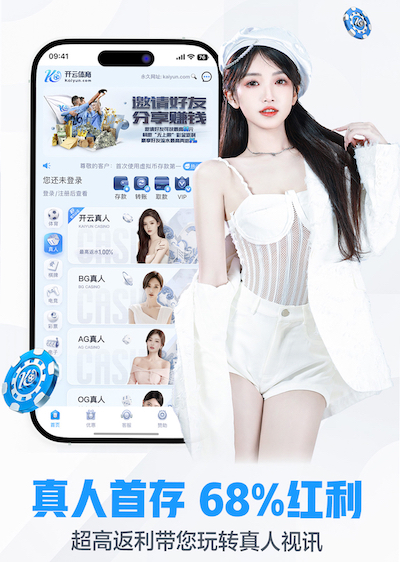 永远不要质疑麦迪实力