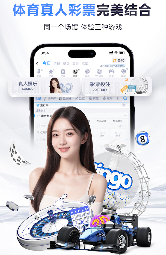 曼城新门将送大礼致输球 多纳鲁马降临伊蒂哈德球场？