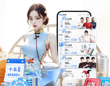 美媒：华纳兄弟正在筹备一部科比传记电影《在第8顺位被选中》