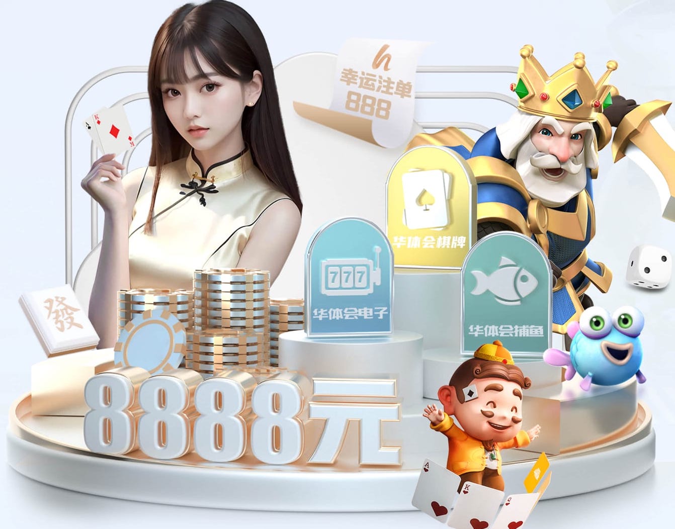 弗拉格定会在未来五年内超越东契奇