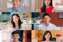 40岁C罗成历史第1人：代表5队进球100+，皇马最逆天 香港球迷狂欢