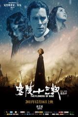 [流言板]湖人自媒体晒科比照片，并配文这张科比的照片简直帅炸了