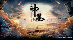 [流言板]今天本是47岁的生日！媒体晒科比生涯荣誉：RIP曼巴